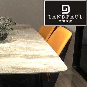 兰德保罗岩板餐桌（保罗·兰德logo作品分析）