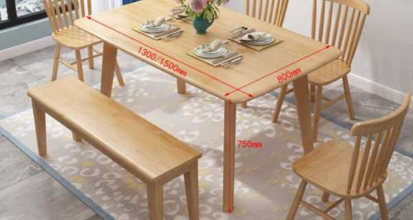 组合餐桌一般尺寸（组合桌椅尺寸）