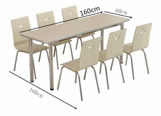 6人餐桌使用尺寸（六人餐桌长度为多少）