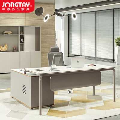jongtay办公桌是什么牌子？实木办公桌品牌