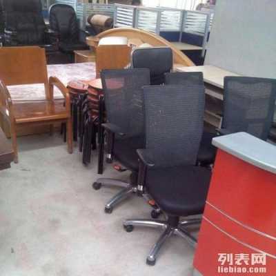 废旧办公用品处理流程？旧办公桌回收市场