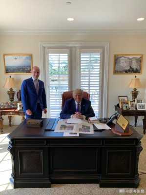 为什么美国总统在白宫办公室的椅子是背对着窗户的？外国办公桌