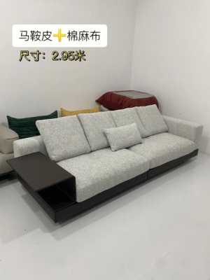 新款小尺寸沙发（小沙发宽度一般是多少）