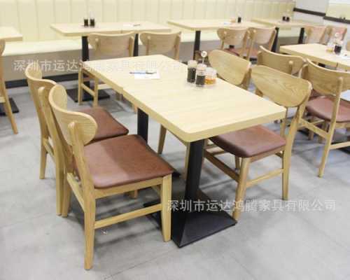 柳州餐厅餐桌椅厂家（柳州哪里有餐饮桌椅卖?）
