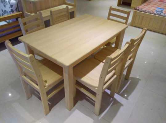 松木餐桌尺寸（松木餐桌尺寸图）