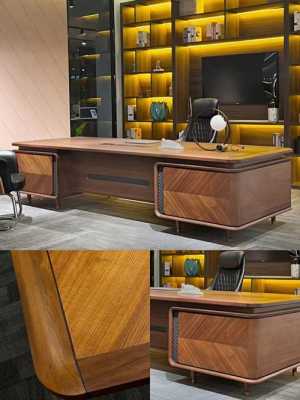 企业办公桌设计规范？木制办公桌材质