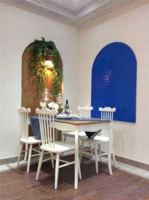 地中海风格餐厅餐桌（地中海风格餐厅餐桌怎么样）