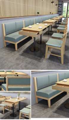 餐桌固定沙发（沙发式餐桌椅）