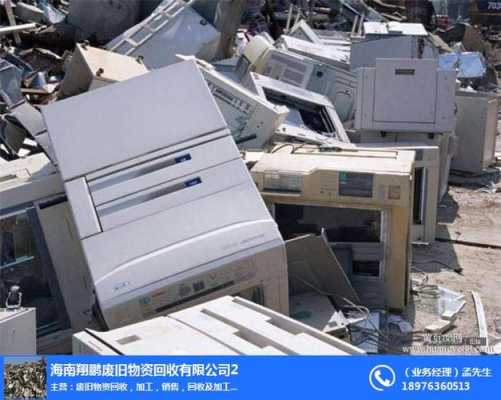 北京的废品回收市场有哪些?在哪？北京海淀办公桌