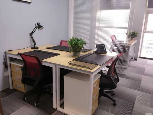 想租用一间40平米左右的办公室和一套办公家具，预计要花多少钱？（办公室家具采购）