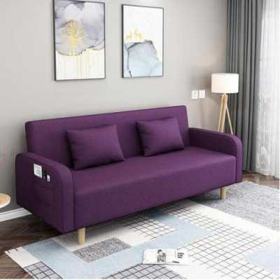 办公室紫色沙发合适吗？（办公小沙发）