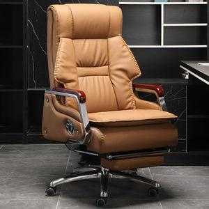 办公椅什么品牌最舒适？（办公室躺椅哪个牌子好）