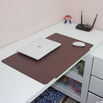 求助：大家有没有实用的办公桌垫推荐？（橡胶木办公桌）