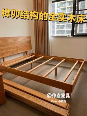 5000元能买到什么全实木床？（找实木办公床）