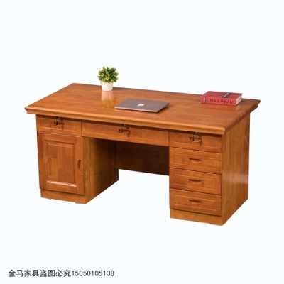 实木办公桌怎样安装？（办公桌全实木）