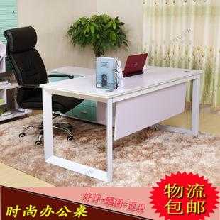 江苏南通市区那个地方有电脑桌和电脑椅卖？（南通 家具办公）