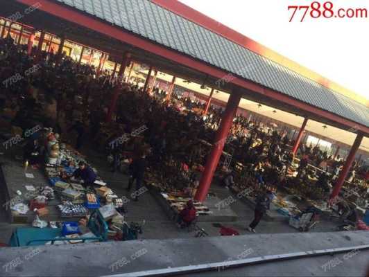北京有几个古玩旧货市场？都在哪？（二手办公家具 北京）