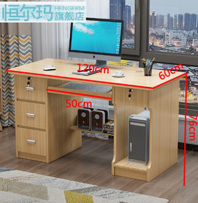 卧室办公桌尺寸一般多少？（卧室办公图片）