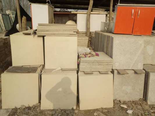 废旧瓷砖哪里可以回收？（北京办公隔断回收）