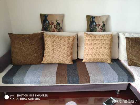 西安旧沙发坐垫翻新最简单方法？（西安办公沙发定做）