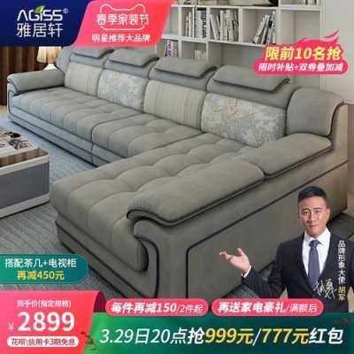 雅居轩沙发算品牌吗？（环保办公家具厂家）
