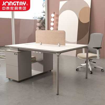 jongtay办公桌是什么牌子？（办公卓品牌）