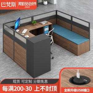 办公室有办公桌和单人床怎么摆放？（办公室办公室桌椅摆放图片）
