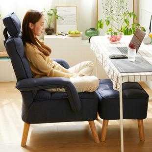 用电脑是单人沙发舒服还是电脑椅？（办公电脑配沙发）